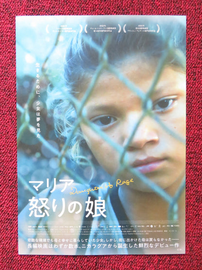 DAUGHTER OF RAGE JAPANESE CHIRASHI (B5) POSTER VIRGINIA RAQUEL GARCIA 2022