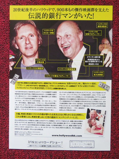 HOLLYWOOD BANKER JAPANESE CHIRASHI (B5) POSTER FRANS J. AFMAN DE LAURENTIIS 2014