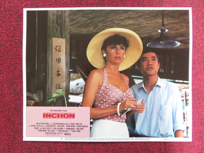 INCHON US LOBBY CARD FULL SET LAURENCE OLIVIER JACQUELINE BISSET 1982