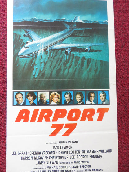 AIRPORT 77 ITALIAN LOCANDINA POSTER JACK LEMMON LEE GRANT 1977