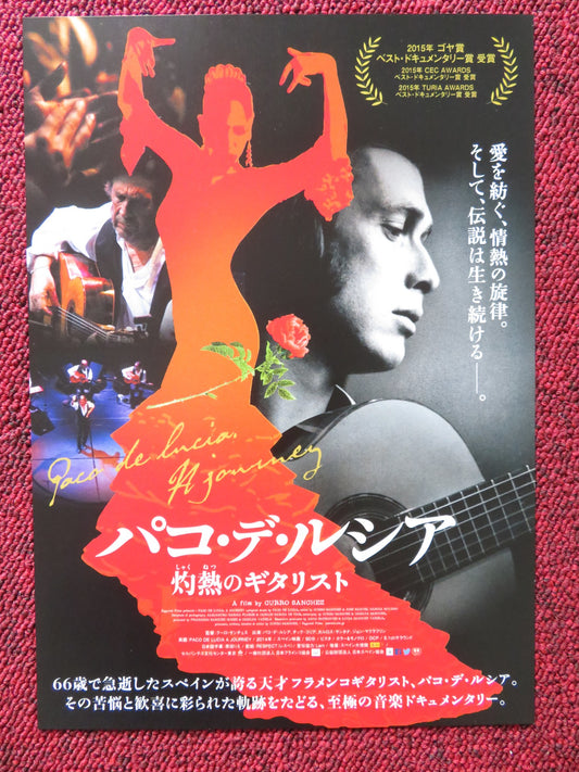 PACO DE LUCIA: A JOURNEY JAPANESE CHIRASHI (B5) POSTER PACO DE LUCIA 2014