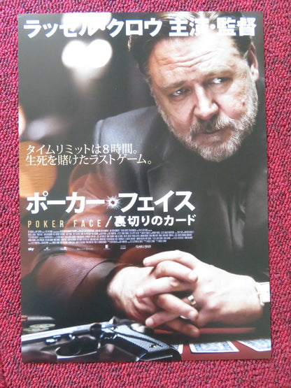 POKER FACE JAPANESE CHIRASHI (B5) POSTER RUSSELL CROWE LIAM HEMSWORTH 2022