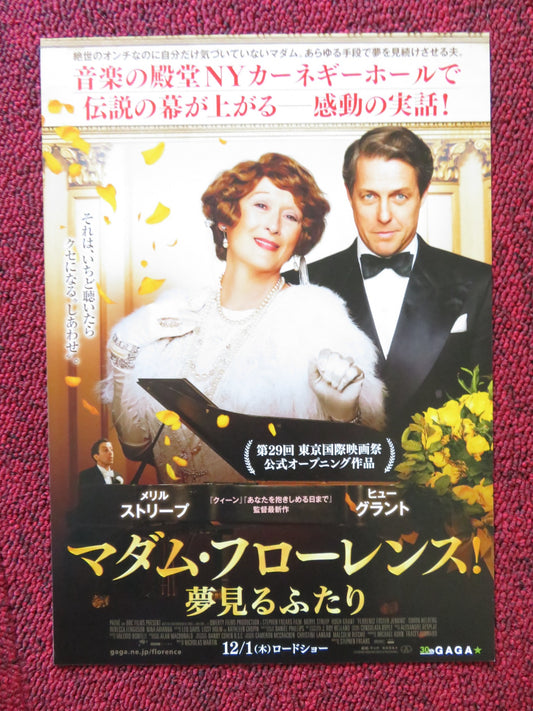 FLORENCE FOSTER JENKINS JAPANESE CHIRASHI (B5) POSTER HUGH GRANT STREEP 2016