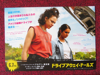 DRIVE-AWAY DOLLS  JAPANESE CHIRASHI (B5) POSTER MARGARET QUALLEY 2024