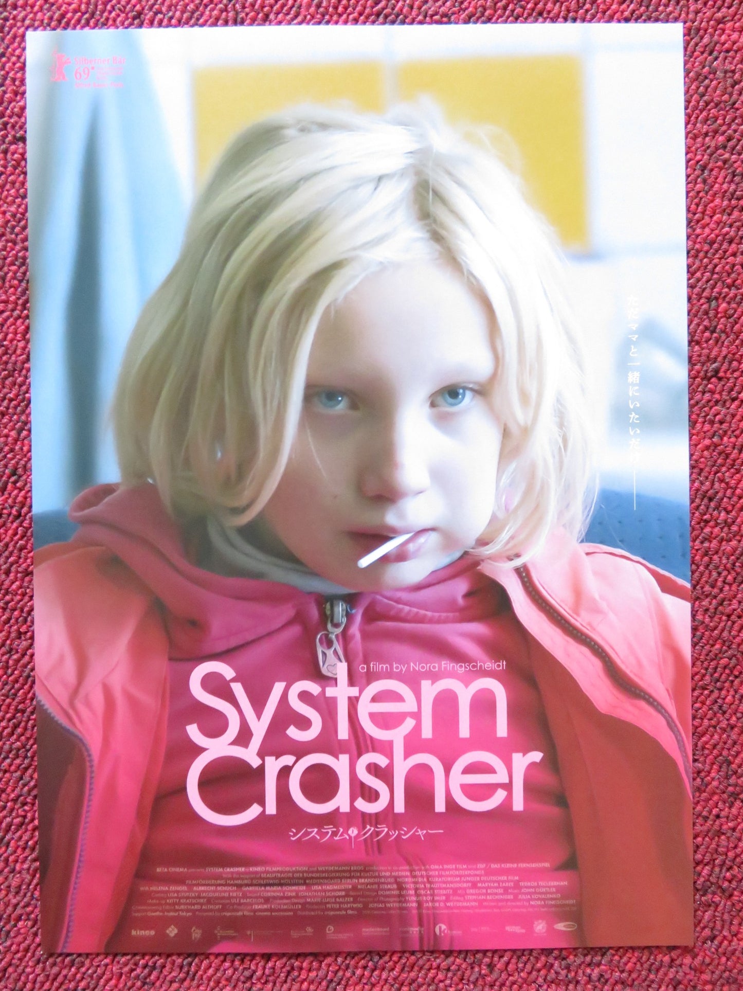 SYSTEM CRASHER JAPANESE CHIRASHI (B5) POSTER HELENA ZENGEL ALBRECHT SCHUCH 2019