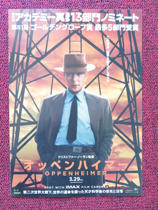 OPPENHEIMER JAPANESE CHIRASHI (B5) POSTER CILLIAN MURPHY EMILY BLUNT 2023