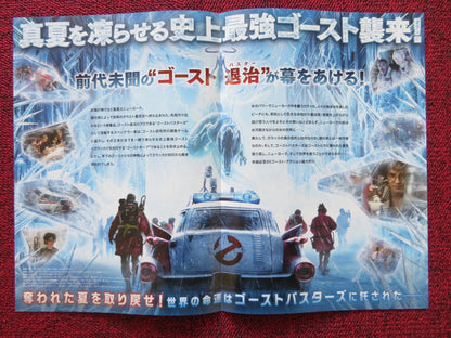 GHOSTBUSTERS: FROZEN EMPIRE JAPANESE CHIRASHI (B5) POSTER AYKROYD RUDD 2024