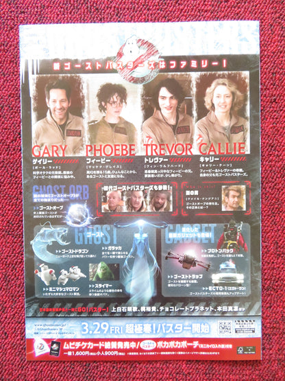 GHOSTBUSTERS: FROZEN EMPIRE JAPANESE CHIRASHI (B5) POSTER AYKROYD RUDD 2024