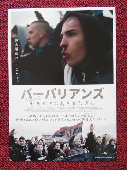 BARBARIANS JAPANESE CHIRASHI (B5) POSTER ZELJKO MARKOVIC 2014