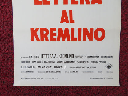 THE KREMLIN LETTER ITALIAN LOCANDINA POSTER BIBI ANDERSSON RICHARD BOONE 1970