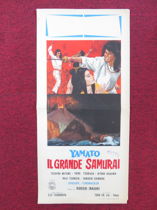 SAMURAI SAGA ITALIAN LOCANDINA POSTER TOSHIRO MIFUNE YOKO TSUKASA R1959