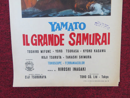 SAMURAI SAGA ITALIAN LOCANDINA POSTER TOSHIRO MIFUNE YOKO TSUKASA R1959