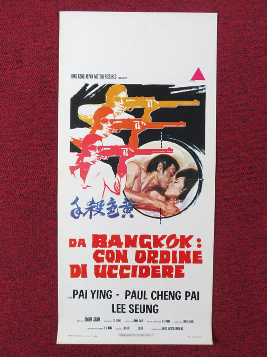 KUNG FU-RY ITALIAN LOCANDINA POSTER PAI YING PAUL CHEUNG 1973