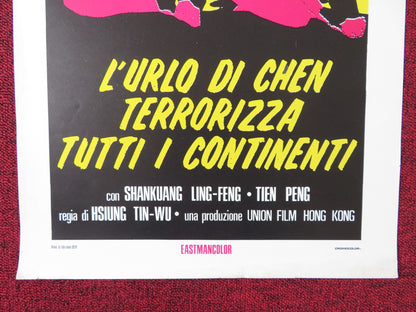 RIDER OF REVENGE ITALIAN LOCANDINA POSTER SHANKUANG LING-FENG TIEN PENG 1974