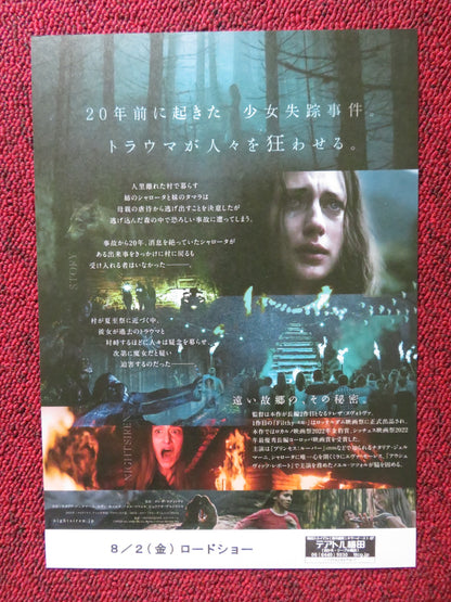 NIGHTSIREN JAPANESE CHIRASHI (B5) POSTER NATALIA GERMANI EVA MORES 2022