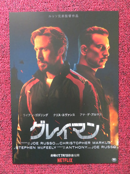 THE GRAY MAN - A JAPANESE CHIRASHI (B5) POSTER RYAN GOSLING CHRIS EVANS 2022