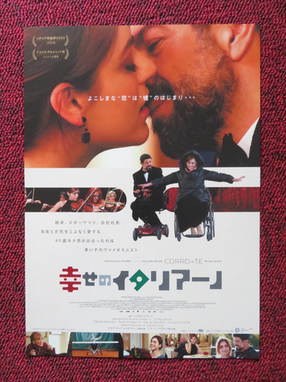 I RUN TO YOU JAPANESE CHIRASHI (B5) POSTER PIERFRANCESCO FAVINO LEONE 2022