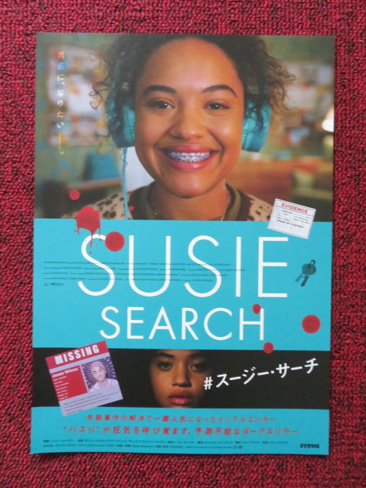 SUSIE SEARCHES JAPANESE CHIRASHI (B5) POSTER KIERESY CLEMONS ALEX WOLFF 2022