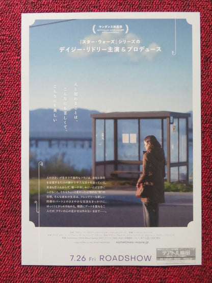 SOMETIMES I THINK ABOUT DYING - B JAPANESE CHIRASHI (B5) POSTER RIDLEY 2023