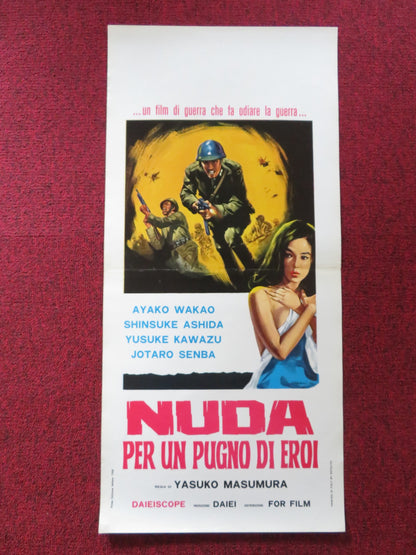 THE RED ANGEL ITALIAN LOCANDINA POSTER AYAKO WAKAO SHINSUKE ASHIDA 1968