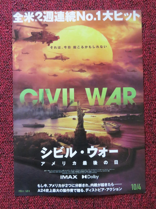 CIVIL WAR JAPANESE CHIRASHI (B5) POSTER NICK OFFERMAN KIRSTEN DUNST 2024