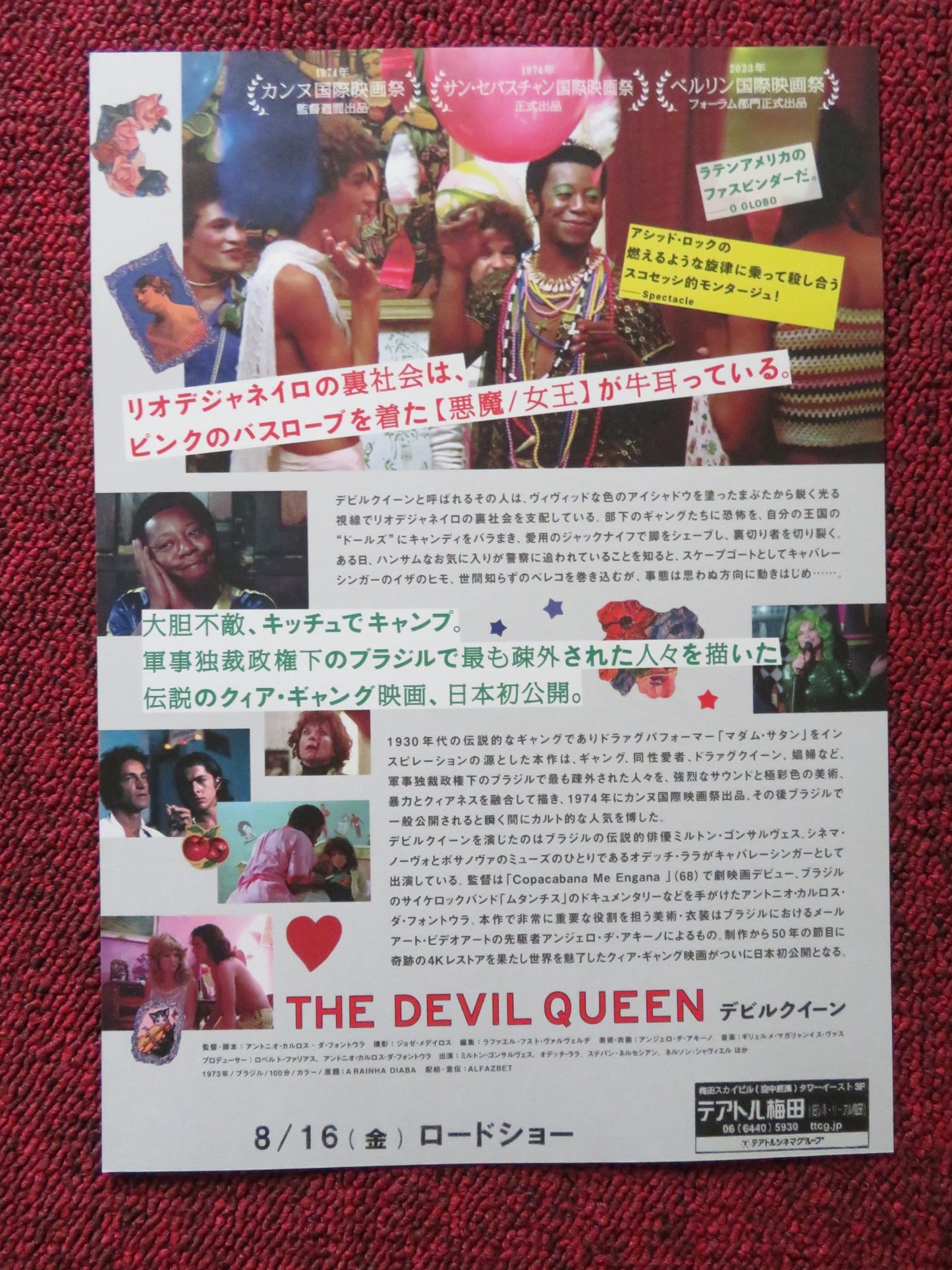 THE DEVIL QUEEN JAPANESE CHIRASHI (B5) POSTER MILTON GONCALVES ODETE LARA R2023