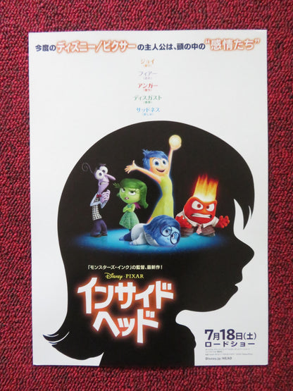 INSIDE OUT JAPANESE CHIRASHI (B5) POSTER AMY POEHLER RICHARD KIND 2015