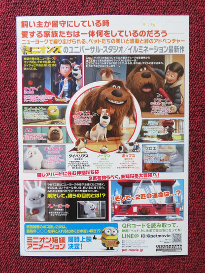 THE SECRET LIFE OF PETS JAPANESE CHIRASHI (B5) POSTER LOUIS C.K STONESTREET 2016