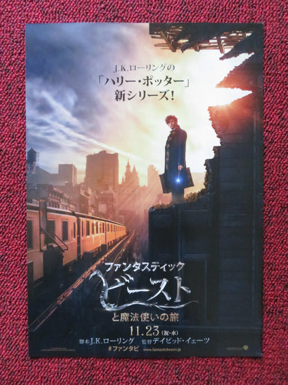 FANTASTIC BEASTS AND WHERE TO FIND THEM JAPANESE CHIRASHI (B5) POSTER 2016