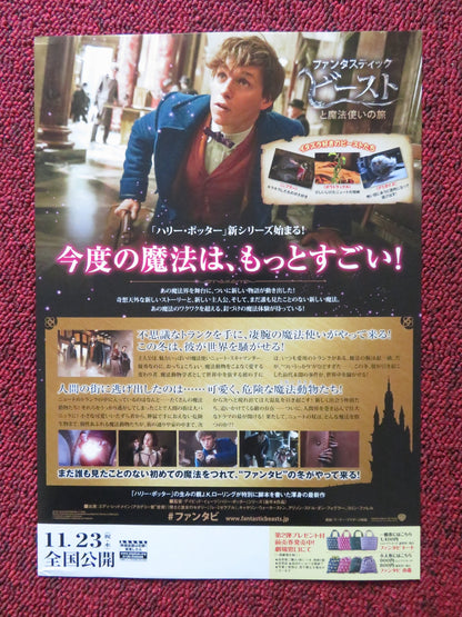 FANTASTIC BEASTS AND WHERE TO FIND THEM JAPANESE CHIRASHI (B5) POSTER 2016