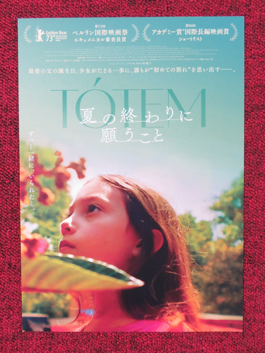 TOTEM JAPANESE CHIRASHI (B5) POSTER NAIMA SENTIES MONTSERRAT MARANON 2023