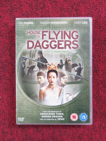 HOUSE OF FLYING DAGGERS - B (DVD) ZIYI ZHANG TAKESHI KANESHIRO 2004 REGION 2