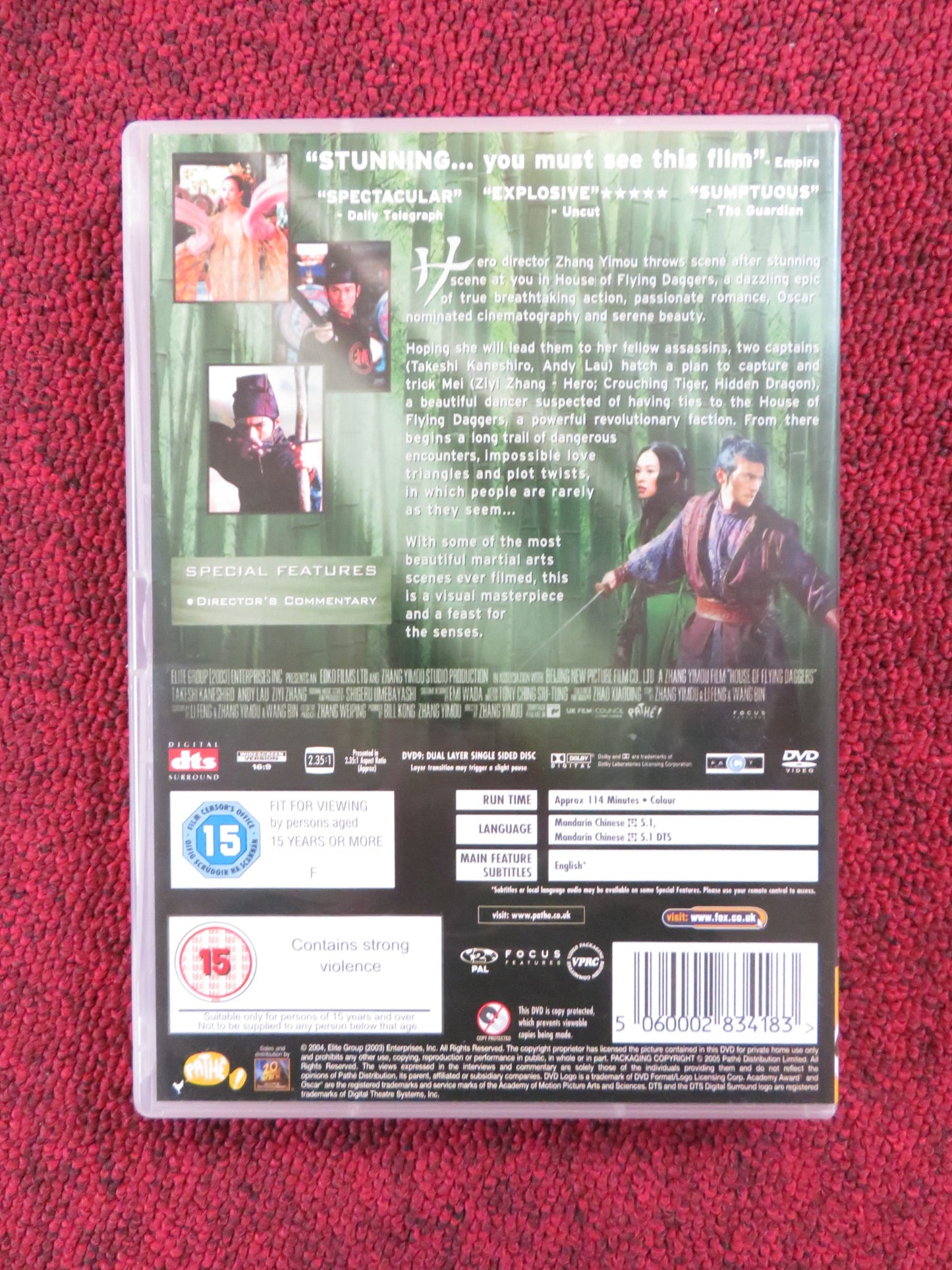 HOUSE OF FLYING DAGGERS - B (DVD) ZIYI ZHANG TAKESHI KANESHIRO 2004 REGION 2