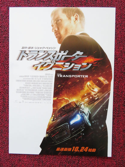 THE TRANSPORTER REFUELED JAPANESE CHIRASHI (B5) POSTER SKREIN RAY STEVENSON 2015