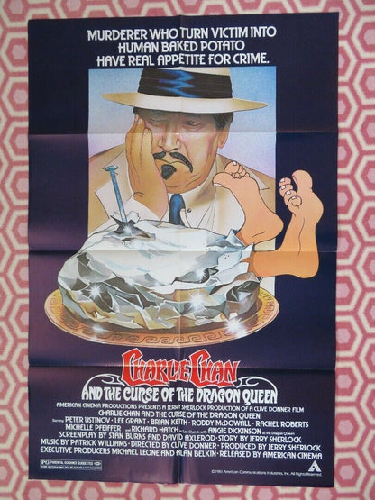 CHARLIE CHAN AND THE CURSE OF THE DRAGON QUEEN ONE SHEET (27 x 41) POSTER  1981