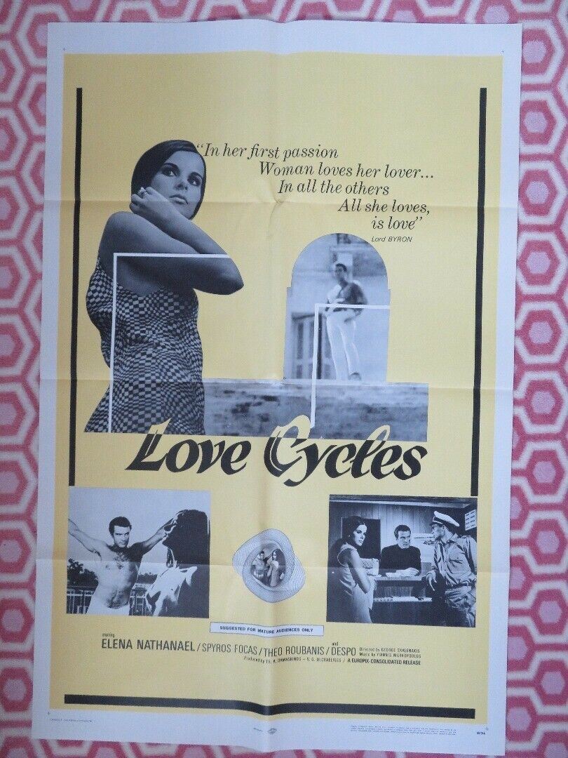 LOVE CYCLES US ONE SHEET POSTER  ELENA NATHANAEL GEORGE SKALENAKIS