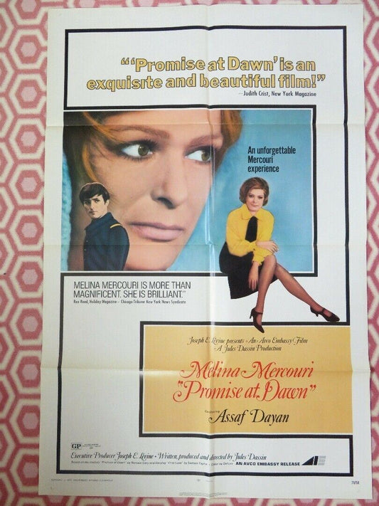 PROMISE AT DAWN US ONE SHEET POSTER MELINA MERCOURI ASSAF DAYAN 1971