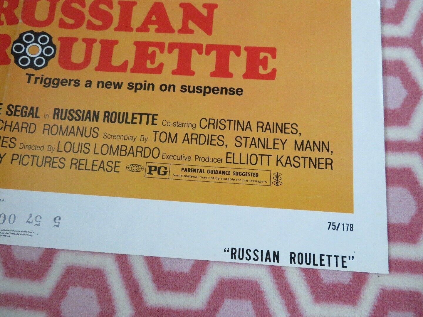 RUSSIAN ROULETTE US ONE SHEET POSTER GEORGE SEGAL CHRISTINA RAINES