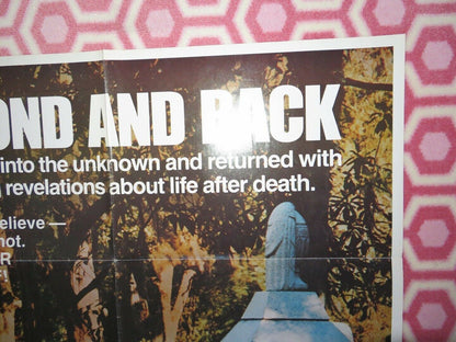 BEYOND AND BACK US ONE SHEET POSTER RALPH WILKERSON JAMES L.CONWAY