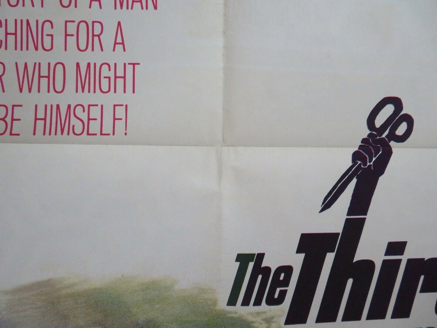 THE THIRD SECRET US ONE SHEET RE-RELEASED POSTER STEPHEN BOYD 1964