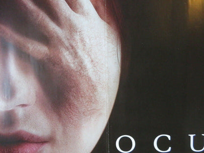 OCULUS QUAD (30"x 40") ROLLED POSTER 2013 HORROR