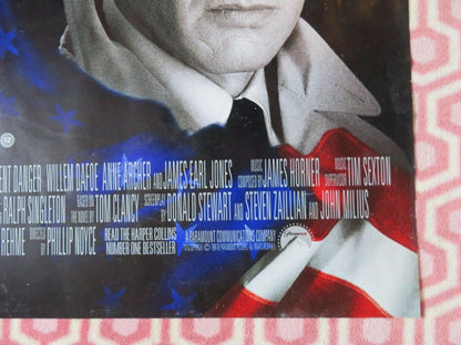 CLEAR AND PRESENT DANGER QUAD (30"x 40") ROLLED POSTER HARRISON FORD TOM CLANCY