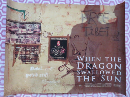 WHEN THE DRAGON SWALLOWED THE SUN QUAD (30"x 40") ROLLED POSTER 2010