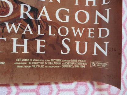 WHEN THE DRAGON SWALLOWED THE SUN QUAD (30"x 40") ROLLED POSTER 2010