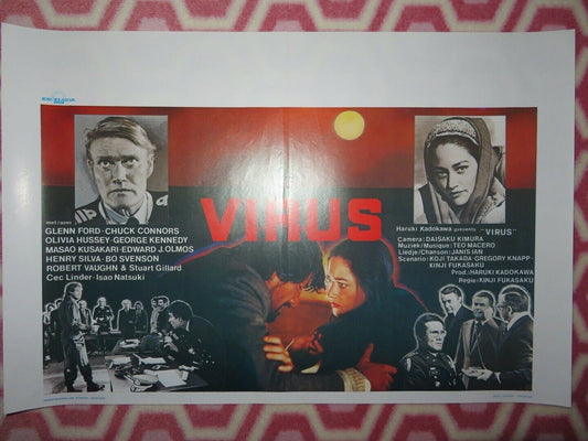 VIRUS / DAY OF RESURRECTION BELGIUM (22"x 14") POSTER JAPANESE FILM G.FORD 1980