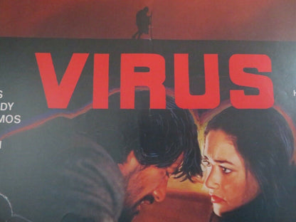 VIRUS / DAY OF RESURRECTION BELGIUM (22"x 14") POSTER JAPANESE FILM G.FORD 1980