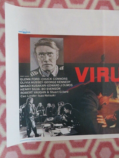 VIRUS / DAY OF RESURRECTION BELGIUM (22"x 14") POSTER JAPANESE FILM G.FORD 1980