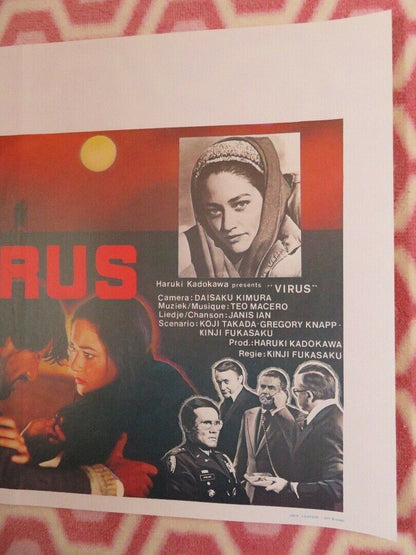 VIRUS / DAY OF RESURRECTION BELGIUM (22"x 14") POSTER JAPANESE FILM G.FORD 1980