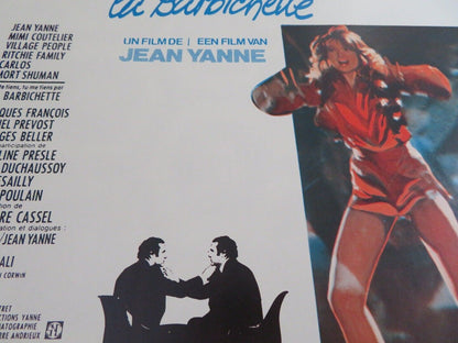 I'VE GOT YOU, YOU'VE GOT ME BY THE CHIN HAIRS BELGIUM (21.5"x14.5") POSTER 1979