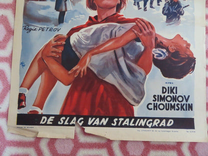 LA BATAILLE DE STALINGRAD BELGIUM (22"x 14") POSTER DIKI SIMONOV CHOUMSKIN